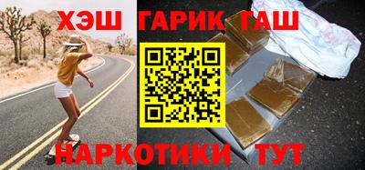 мяу мяу мука Дубна