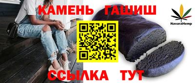 mix Абакан