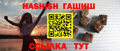 тгк Донской