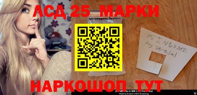 амфетамин Азнакаево
