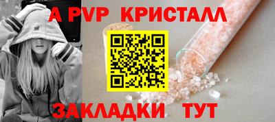 тгк Донской