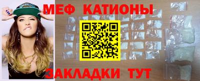 альфа пвп VHQ Бугуруслан